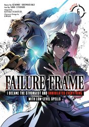 FAILURE FRAME GN VOL 06