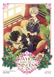 WHO MADE ME A PRINCESS GN VOL 02 (RES)