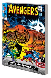 MIGHTY MMW AVENGERS AMONG US WALKS A GOLIATH TP VOL 03 DM VA