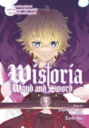 WISTORIA WAND & SWORD GN VOL 05