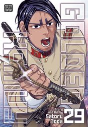 GOLDEN KAMUY GN VOL 29 (MR)