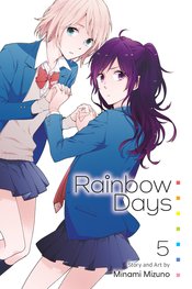 RAINBOW DAYS GN VOL 05