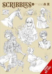SCRIBBLES HC VOL 01 (MR)