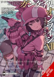 SWORD ART ONLINE ALT GUN GALE LIGHT NOVEL SC VOL 12