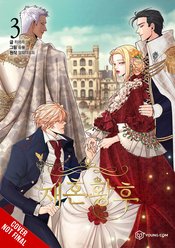 REMARRIED EMPRESS GN VOL 03
