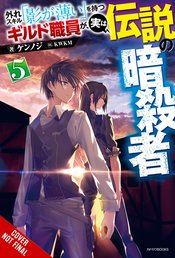 HAZURE SKILL LEGENDARY ASSASSIN NOVEL SC VOL 05 (MR)