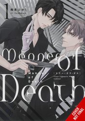 MANNER OF DEATH GN VOL 01 (MR)
