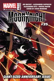 MARVEL PREVIEWS VOL 6 #20 MAY 2023 (BUNDLE OF 10)