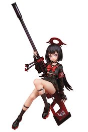 BLUE ARCHIVE MASHIRO SHIZUYAMA 1/7 PVC FIG