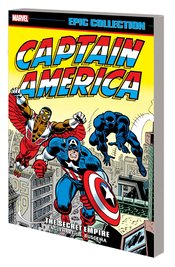 CAPTAIN AMERICA EPIC COLLECTION TP THE SECRET EMPIRE