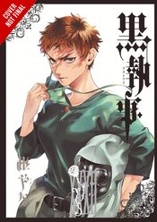 BLACK BUTLER GN VOL 32 (MR)