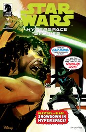 STAR WARS HYPERSPACE STORIES #9 (OF 12) CVR B NORD