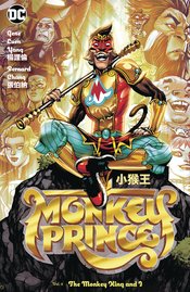 MONKEY PRINCE HC VOL 02 THE MONKEY KING AND I