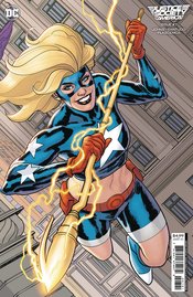 JUSTICE SOCIETY OF AMERICA #7 (OF 12) CVR B PAQUETTE CS VAR