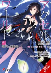 ACCEL WORLD LIGHT NOVEL SC VOL 26