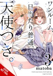 STUDIO APT GOOD LIGHTING ANGEL INCLUDED GN VOL 03