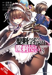 DEMON SWORD MASTER OF EXCALIBUR ACADEMY GN VOL 03 (MR)