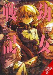SAGA OF TANYA EVIL GN VOL 20 (MR)