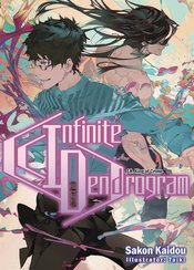 INFINITE DENDROGRAM LIGHT NOVEL SC VOL 18