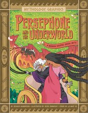 MYTHOLOGY GRAPHICS PERSEPHONE & UNDERWORLD