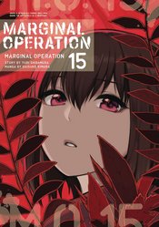 MARGINAL OPERATION GN VOL 15