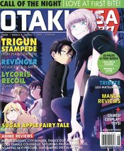 OTAKU USA MAGAZINE #3 DEC 2023 VOL 17