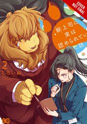 ME & MY BEAST BOSS GN VOL 02 (MR)