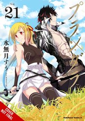 PLUNDERER GN VOL 11 (MR)