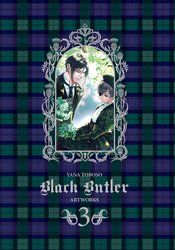 YANA TOBOSO ARTWORKS BLACK BUTLER HC VOL 03 (MR)
