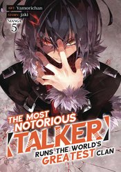 MOST NOTORIOUS TALKER RUNS GREATEST CLAN NOVEL GN VOL 05