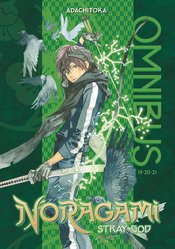 NORAGAMI OMNIBUS GN VOL 07 (VOLS 19-21)