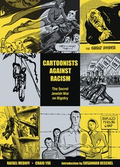 CARTOONISTS AGAINST RACISM SECRET JEWISH WAR ON BIGOTRY TP (