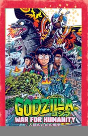 GODZILLA WAR FOR HUMANITY #2 CVR B SMITH