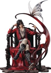 HEAVEN OFFICIALS BLESSING HUA CHENG 1/7 PVC FIG