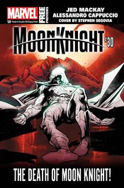 MARVEL PREVIEWS VOL 6 #25 OCTOBER 2023 (BUNDLE OF 10)