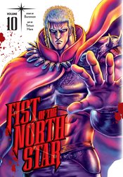 FIST OF THE NORTH STAR GN VOL 10