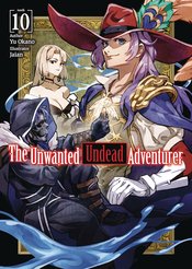 UNWANTED UNDEAD ADVENTURER LIGHT NOVEL VOL 10