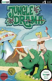 JUNGLE DRAMA #1 CVR D DANNY HARRELL