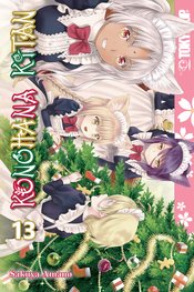 KONOHANA KITAN GN VOL 13 (MR)