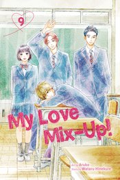 MY LOVE MIX UP GN VOL 09 (OF 9)