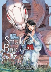 GREAT SNAKES BRIDE GN VOL 02
