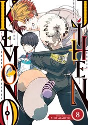 KEMONO JIHEN GN VOL 08