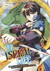 MY ISEKAI LIFE GN VOL 09