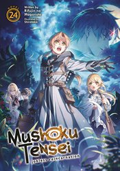 MUSHOKU TENSEI REINCARNATION NOVEL VOL 24 (MR)