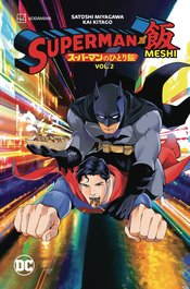 SUPERMAN VS MESHI TP 02