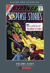 SILVER AGE CLASSICS STRANGE SUSPENSE STORIES HC VOL 08
