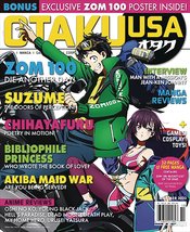 OTAKU USA MAGAZINE #5 SPRING 2024