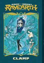 MAGIC KNIGHT RAYEARTH VOL 02 (RES) (MR)