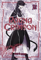 RAGNA CRIMSON GN VOL 11