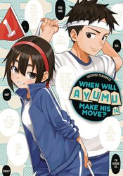 WHEN WILL AYUMU MAKE HIS MOVE GN VOL 14